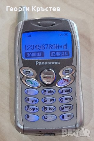 Panasonic GD55, снимка 5 - Други - 43839217