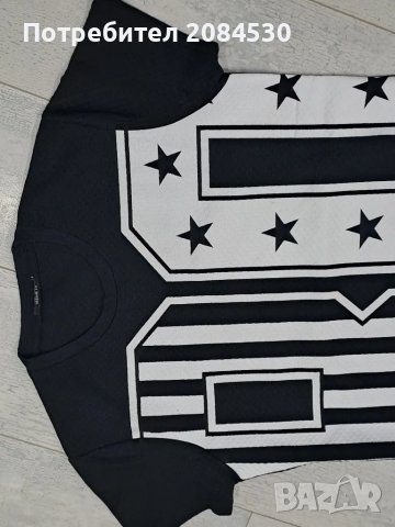  Тениска REGULAR FIT, снимка 3 - Тениски - 49620932