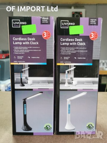 Безжична LED Настолна Лампа LIVARNO с Календар, Часовник, Час, Дата и Температура, снимка 10 - Лед осветление - 43730304