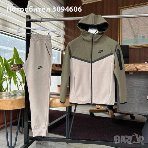 Последни бройки за 8 години, снимка 2 - Детски комплекти - 53339020