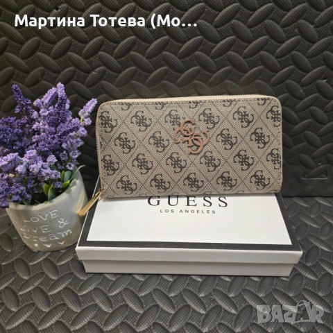 Дамски портмонета, снимка 3 - Портфейли, портмонета - 53281983