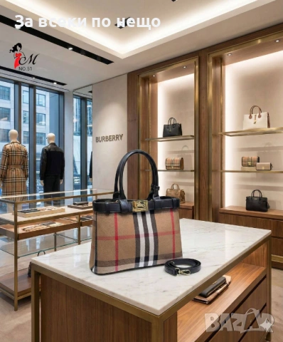 Nouvelle collection Louis Vuıtton&Burberry Дамска Чанта - Налични Различни Цветове Код SK898