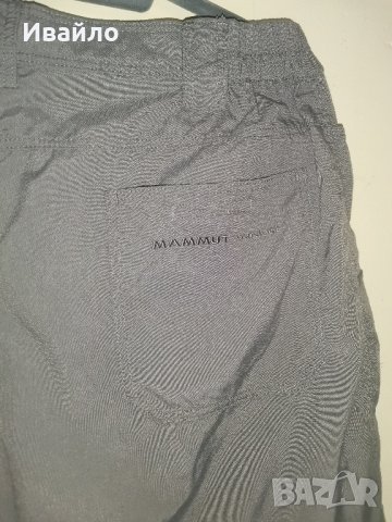 Мъжки панталон Mammut. , снимка 5 - Панталони - 40751547