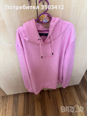 Продавам дамски анцунг mexx, снимка 7 - Спортни екипи - 52542443