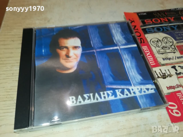 ВАСИЛИС КАРАС ЦД 1108250645, снимка 4 - CD дискове - 51322810
