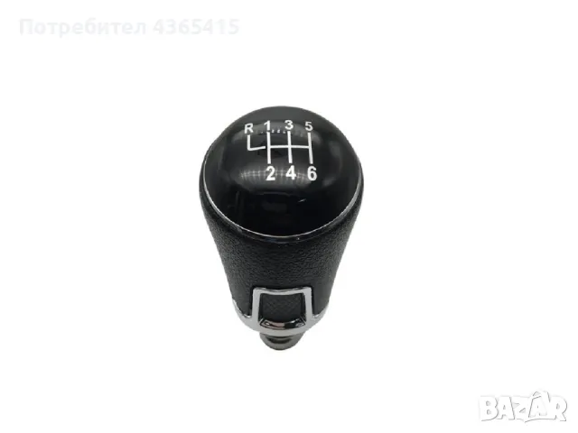 Топка за скоростен лост VW Passat B6 / B7 - 6 Скорости