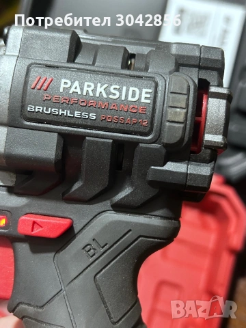 Parkside Performance PDSSAP 12 А1 преработен на 1/4 квадрат