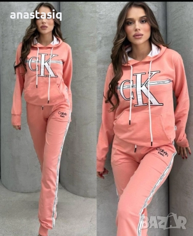 Дамски екипи Висок клас , снимка 13 - Спортни екипи - 52315107