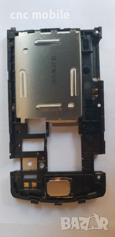 Motorola Gleam EX211 оригинални части и аксесоари , снимка 7 - Резервни части за телефони - 27807511