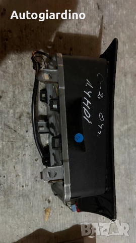 Аirbag за Citroen C2 - 96379999ZE / SB10053200ZE