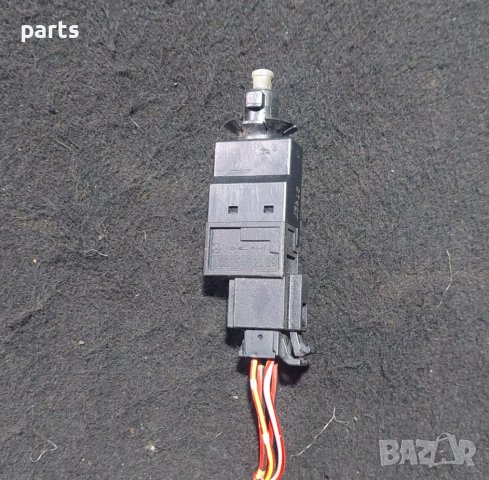 Бутон Активиране Стопове Мерцедес А класа - A0015452009 N, снимка 3 - Части - 43262690