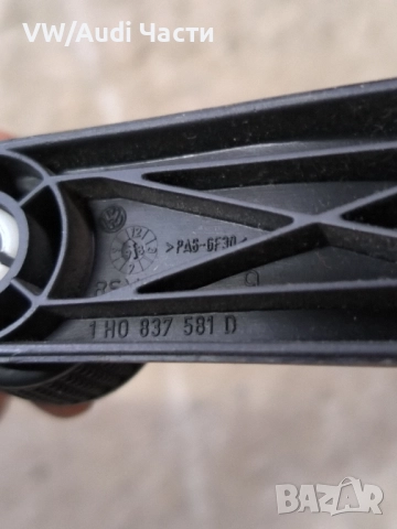 Дръжка врътка врата стъкло за Голф 4 Бора Пасат VW Golf 4 Bora Passat Jetta Polo 1H0837581D, снимка 3 - Части - 52137396