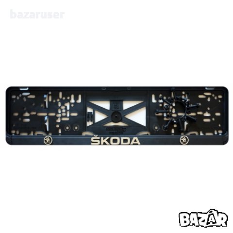 Табела Рамка за Регистрационен номер -BMW,VW,Audi,Skoda,Opel,Volvo, снимка 5 - Аксесоари и консумативи - 33359596