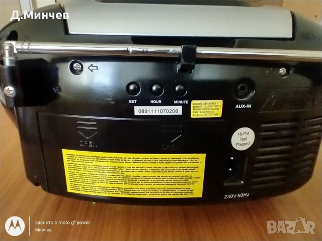  Boombox Hyundai TRC101ADRSU3, снимка 7 - Радиокасетофони, транзистори - 38180517