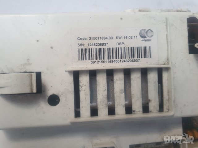 Продавам основна платка за пералня Indesit IWSD 61051, снимка 2 - Перални - 36807518