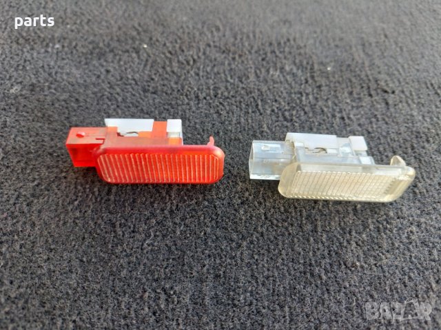 Плафони Врата Ауди А3 - А4 - А6 - А8 - ТТ - Голф 4 - Бора - Пасат N, снимка 5 - Части - 38219912