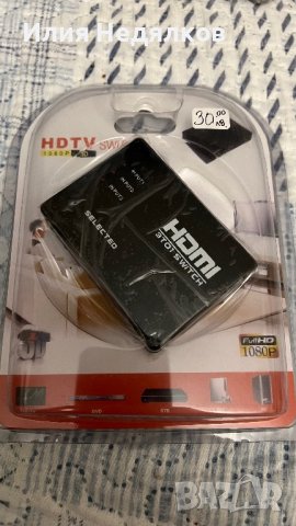 3-портов HDMI суич , снимка 5 - Кабели и адаптери - 43330099