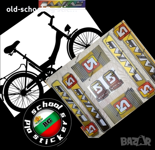 Облепване на Колелета от 'Соца', снимка 4 - Аксесоари за велосипеди - 48314654