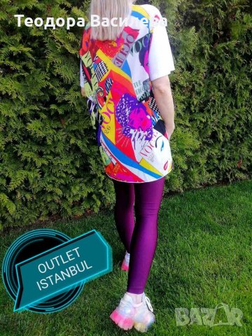 Дамска туника BLACK PARIS, снимка 1