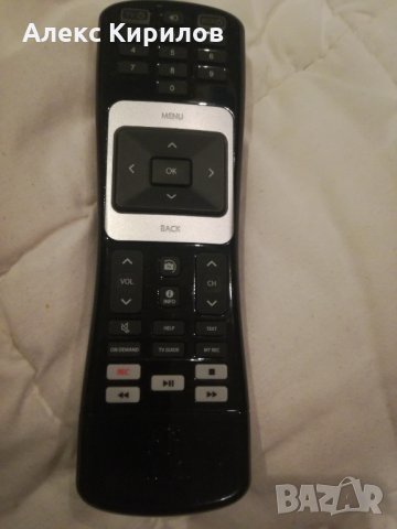 HORIZON-дистанцоинно, снимка 1