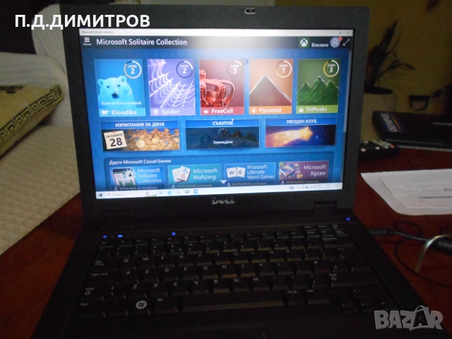 Лаптоп DELL Latitude E 5400   , снимка 4 - Лаптопи за дома - 52119192