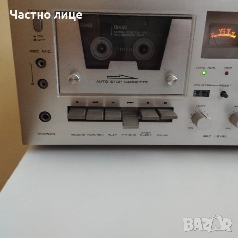 Crown, снимка 12 - Ресийвъри, усилватели, смесителни пултове - 52938782