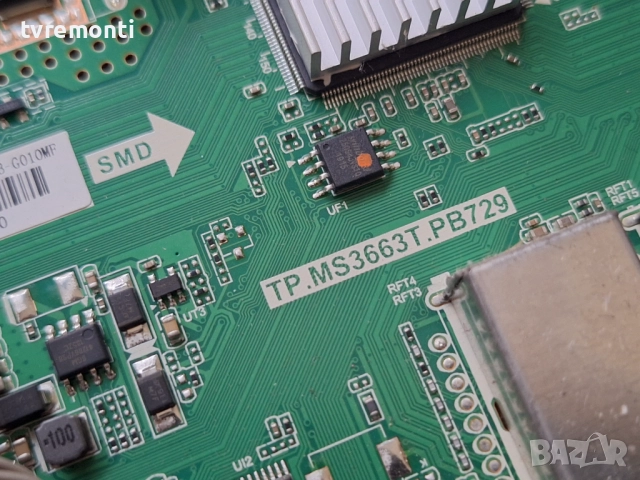 Main board TP.MS3663T.PB729 ,за 32-инчов телевизор Metz  Модел 32TB2000 , с дисплей SDL320HY(QD0-F05, снимка 2 - Части и Платки - 52917155