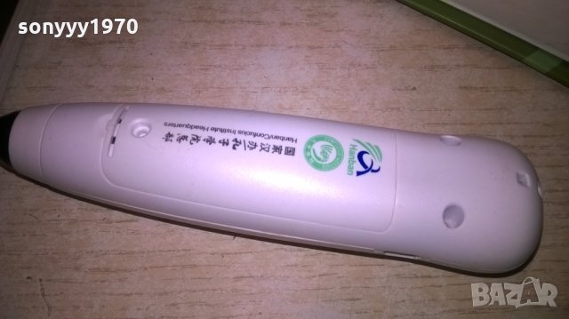 китаиски-говоряща писалка-пълен комплект, снимка 9 - Чуждоезиково обучение, речници - 26945330