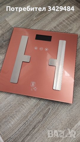 Дигитална везна за телесно тегло BerlingerHaus BH 9356