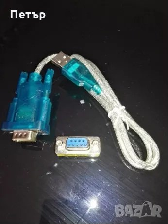 Кабел от usb към rs232, мъжки, женски, преходник, рс232, usb, rs232, рс232, снимка 4 - USB кабели - 26691900