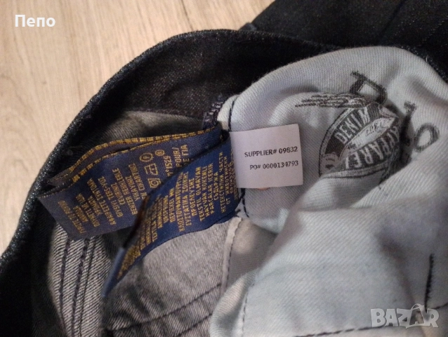 Дънки Polo, снимка 2 - Дънки - 51953351