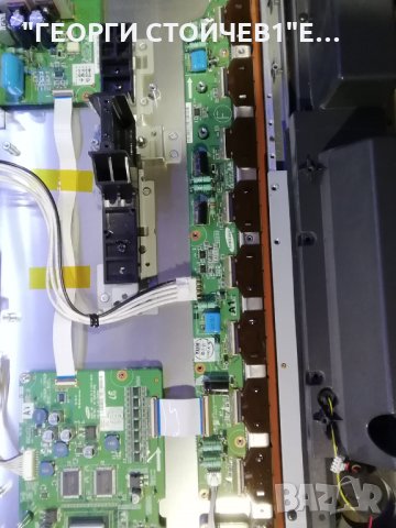 PS-42S5H  ДЕФЕКТЕН ДИСПЛЕЙ, снимка 14 - Части и Платки - 33615734