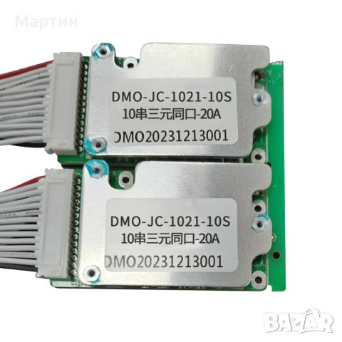 BMS БМС 10S 36V 20A за 18650 литиево-йонна батерия, снимка 3 - Друга електроника - 43683904