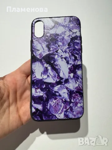 Кейсове за iPhone  XS, снимка 8 - Калъфи, кейсове - 48787276