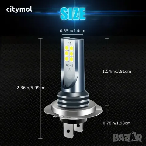 Комплект LED диодни лампи за фарове H7, 55W, 6000K, 12SMD 2835 чипа, снимка 3 - Аксесоари и консумативи - 49737516