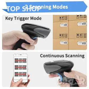 Bluetooth Баркод скенер четец IMHORESE C6150BT - Bluetooth 1D CCD баркод скенер, снимка 10 - Оборудване за магазин - 48938446