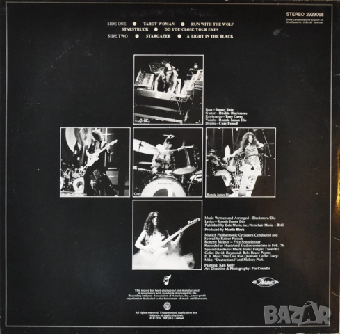 Грамофонни плочи Rolling Stones, Edgar Broughton Band, Gianni Morandi, Rainbow х 70.00 лева, снимка 16 - Грамофонни плочи - 35573507