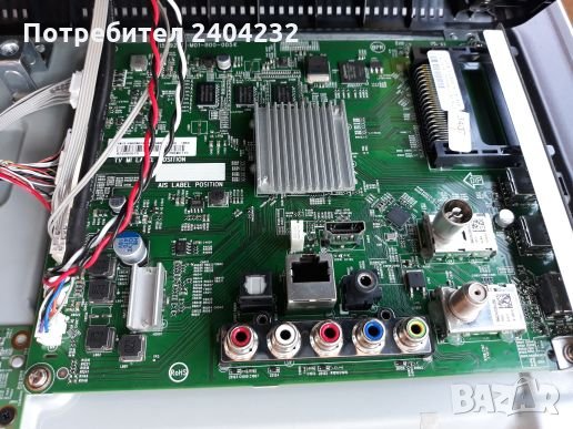 philips 32pfs5823/12 на части, снимка 9 - Телевизори - 26391697