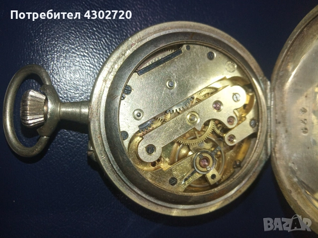 Антикварен джобен часовник KAISERSTUNDE, снимка 6 - Антикварни и старинни предмети - 53316070