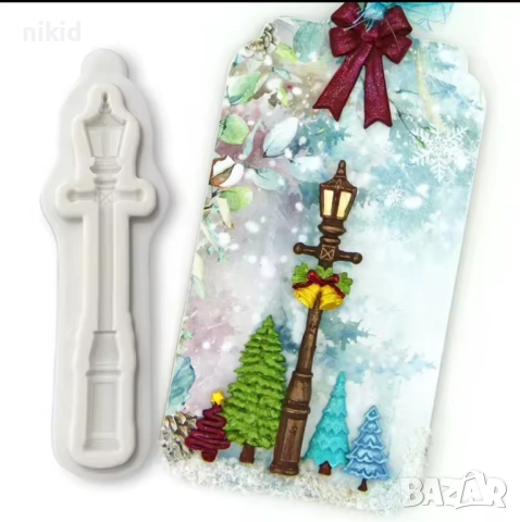 Улична нощна лампа фенер силиконов молд форма фондан шоколад гипс декор