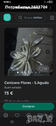 скулптура на Цвети, снимка 7 - Декорация за дома - 51519216