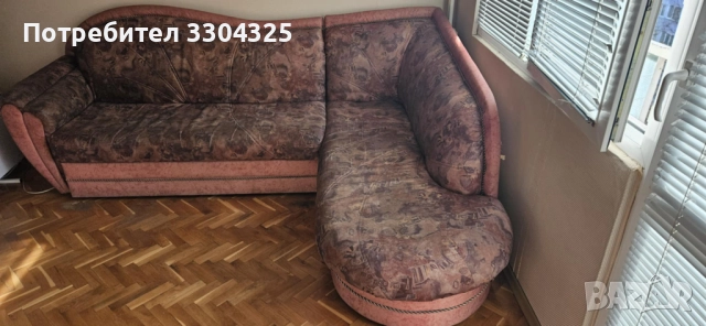 Диван  Използван