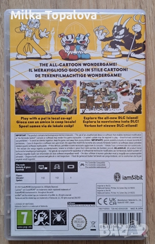 Игра за Nintendo Switch - Cuphead, снимка 3 - Игри за Nintendo - 52676735