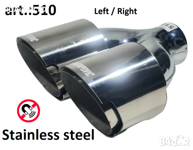 Накрайници Akrapovic ауспух, генерация, ауспуси, накрайник, bmw, снимка 3 - Части - 47548140