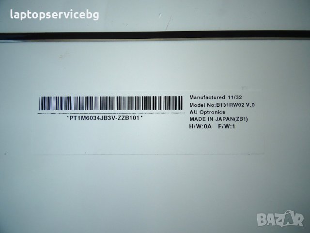 Матрица 13.1 " B131RW02 V.0 Дисплей Display 13.1" LED Glossy 30 pins, снимка 2 - Други - 43911906