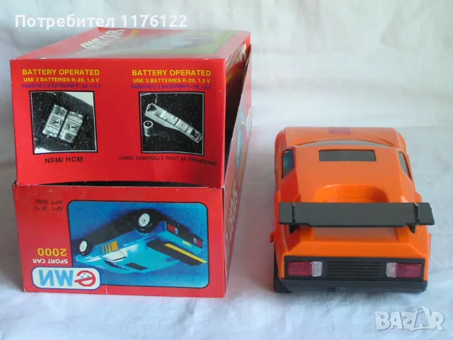 Mercedes Benz C111 БГ Механизирана Кола 80-те Год. Нова С Кутия, снимка 4 - Коли, камиони, мотори, писти - 42998748