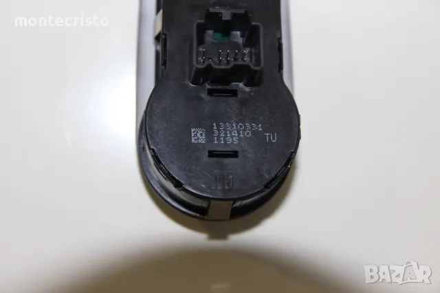 Ключ светлини Opel Corsa D (2006-2015г.) 13310331 / 9 пина Опел Корса Д, снимка 4 - Части - 50076654