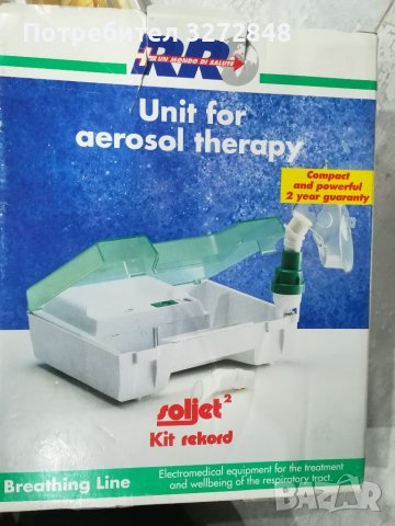 Италиански инхалатор/аерозолен апарат с компресор SOLJET 2, снимка 7 - Други - 39698685