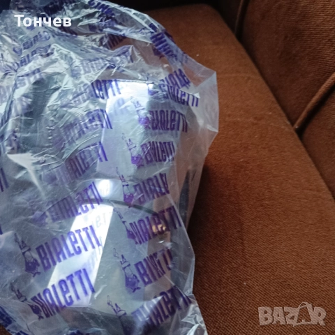 Кафеварка  Алуминий, 3 части, снимка 11 - Аксесоари за кухня - 52705608