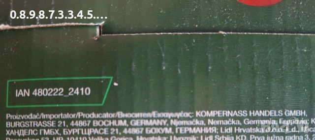 машина за полиране на Parkside Spot-Repair 800W A1, снимка 5 - Други инструменти - 53071565